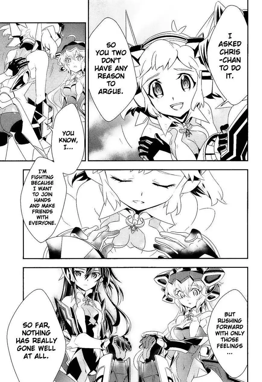 Senki Zesshou Symphogear Chapter 11 24